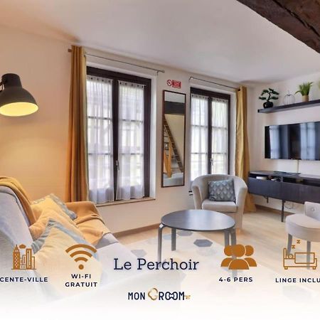 Le Perchoir - Accueillant & Chaleureux - Mon Groom Troyes Eksteriør bilde